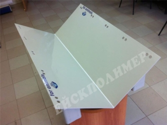 stol_57 stol_57