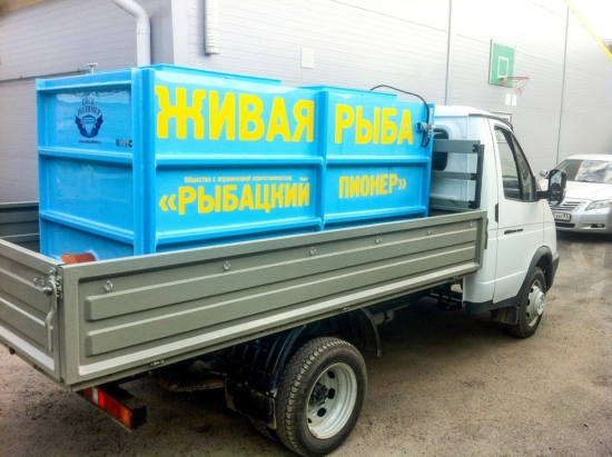 емкость для рыбы